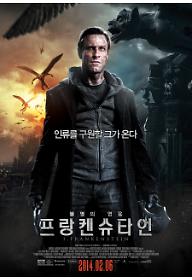 movie_imageCAIRDESE.jpg