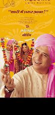 Poster_0
