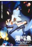 Poster_0