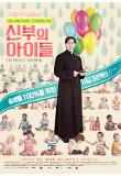 영화 포스터