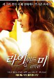 Poster_0