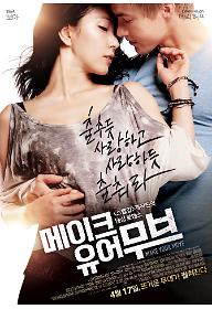 메인포스터1.jpg