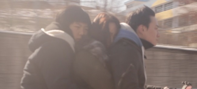 집