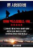 영화 포스터