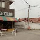 StillCut_9
