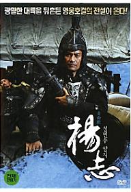movie_imageJDAXQZHC.jpg