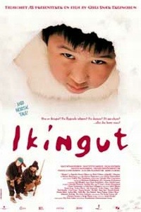 이칸구트