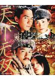 Poster_0