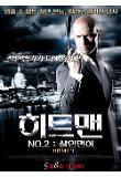 Poster_0
