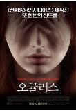 Poster_2