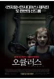 Poster_1