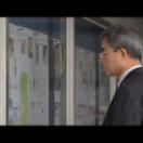 2014_master_04.Still078.jpg
