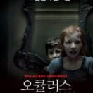 StillCut_12