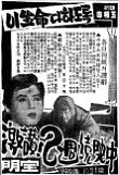 영화 포스터