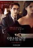 Poster_1