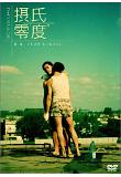 Poster_0