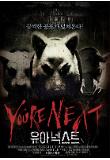 Poster_0