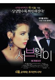 movie_imageCAEIAI4N.jpg