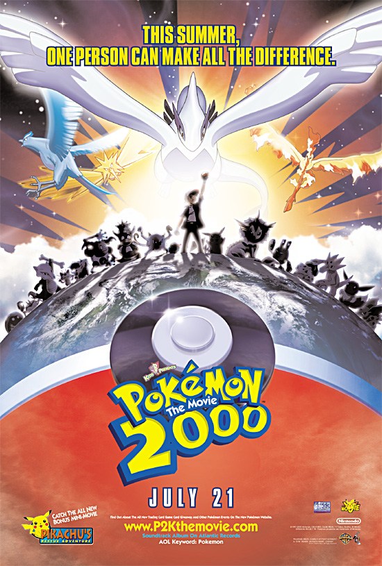 포켓 몬스터 2 : 포켓몽 2000