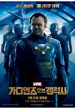 06.데나리안 데이.jpg