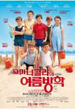 Poster_0