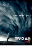 Poster_1