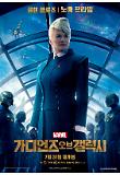 05.노바 프라임.jpg