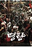 main_poster02.jpg