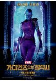 02.네뷸라.jpg