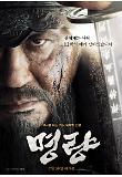 teaser_poster_01.jpg