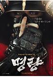 teaser_poster_02.jpg