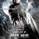 StillCut_0