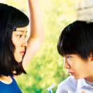 StillCut_0