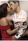 Poster_0