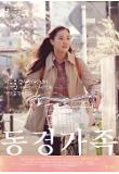 Poster_4