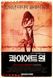 Poster_0