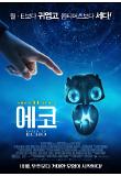 Poster_0