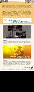 영화 포스터
