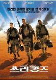 Poster_0