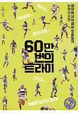 Poster_1