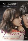 Poster_1
