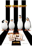 Poster_1