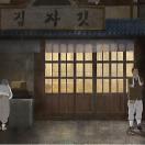 StillCut_12