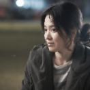 press_still_04.jpg