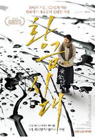 poster02.jpg