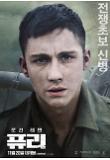 Poster_0