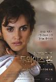 Poster_0
