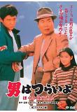 Poster_0