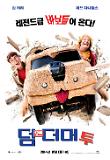 Poster_1