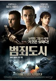 main_poster.jpg